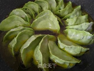 菠菜汁生煎饺的做法步骤：4