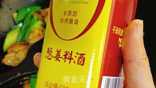 黄焖鸡——在家里也可以做出外面的味道的做法步骤：11