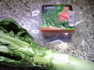 烤火腿炒莴笋的做法步骤：1