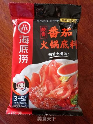 茄汁土豆牛腩的做法步骤：1