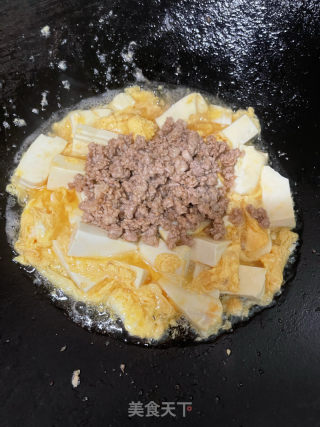 肉沫抱蛋豆腐的做法步骤：10