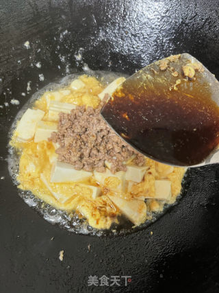 肉沫抱蛋豆腐的做法步骤：11