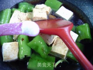 青椒烧豆腐的做法步骤：9