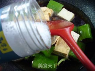 青椒烧豆腐的做法步骤：10