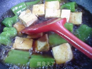 青椒烧豆腐的做法步骤：11