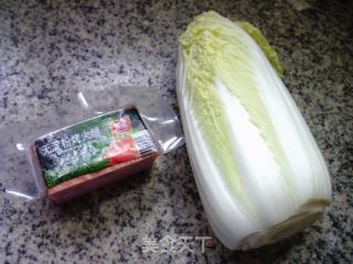 烤火腿炒娃娃菜的做法步骤：1