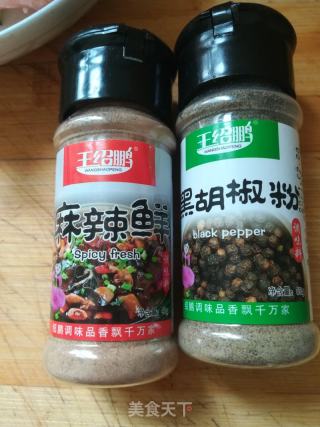 电饼铛版烤茄子的做法步骤：3