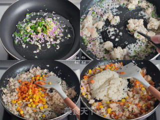 康乃馨烧麦的做法步骤：4