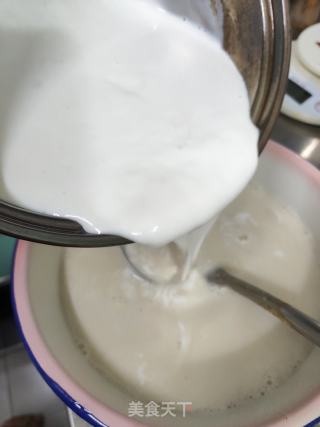 椰香千层马蹄糕的做法步骤：11