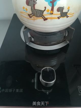 当归羊肉汤的做法步骤：1