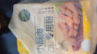 快手春饼——薄如蝉翼的小方法的做法步骤：13