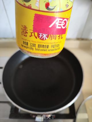 腐乳椒丝炒通菜的做法步骤：3