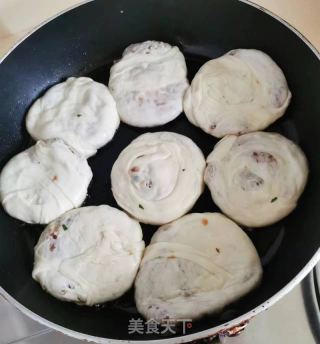 牛肉洋葱酥饼的做法步骤：8