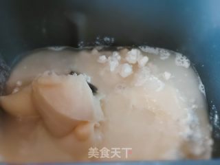 苏式五仁月饼的做法步骤：2