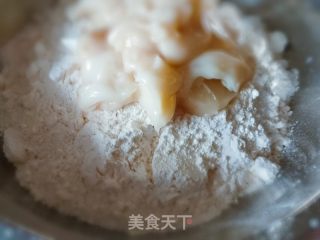 苏式五仁月饼的做法步骤：4