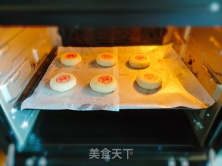 苏式五仁月饼的做法步骤：10