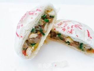 苏式五仁月饼的做法步骤：14