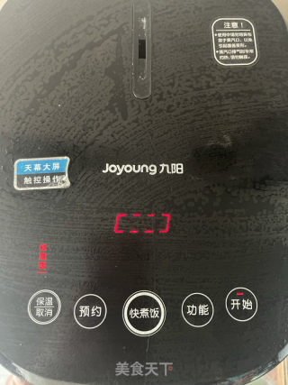 豆角炒饭的做法步骤：6
