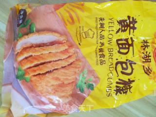葫芦瓜蛋黄煎饼的做法步骤：4