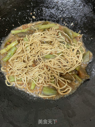 茄子豆角焖面的做法步骤：13