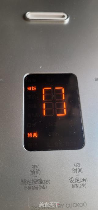 冰糖红枣炖雪蛤桃胶的做法步骤：7