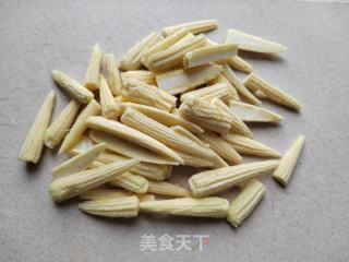 肉末玉米笋炒四季豆的做法步骤：3