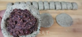 黑芝麻全麦豆沙包的做法步骤：6