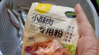 油炸青林子的做法步骤：5