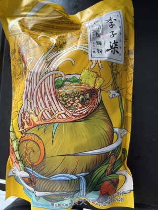 田螺鸭脚煲的做法步骤：1