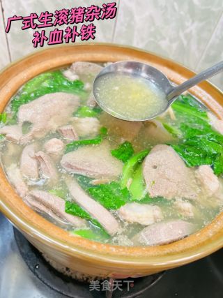 广式生滚汤 | 猪湿粉肠瘦肉芥菜汤的做法步骤：7