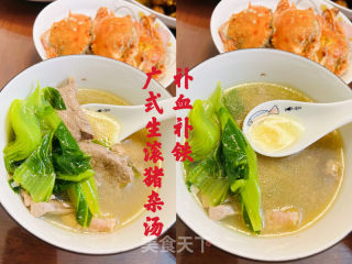 广式生滚汤 | 猪湿粉肠瘦肉芥菜汤的做法步骤：8