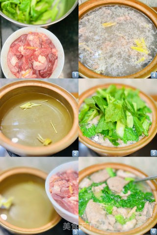广式生滚汤 | 猪湿粉肠瘦肉芥菜汤的做法步骤：9