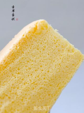 古早蛋糕的做法步骤：9