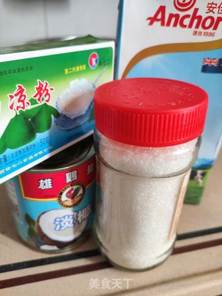蜜糖香蕉椰奶冻的做法步骤：1