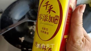 芦蒿炒肉丝的做法步骤：5