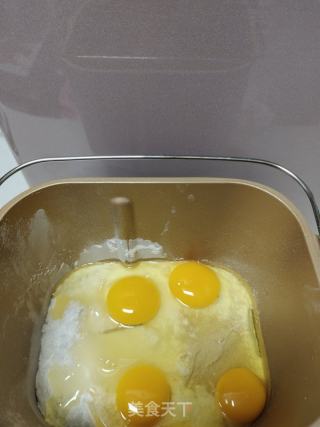 无水编花面包的做法步骤：2