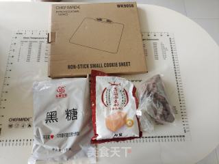 黑糖巧克力面包的做法步骤：1