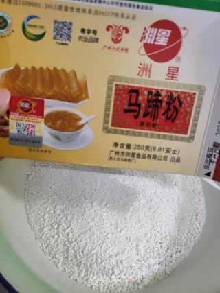 清爽马蹄糕的做法步骤：2