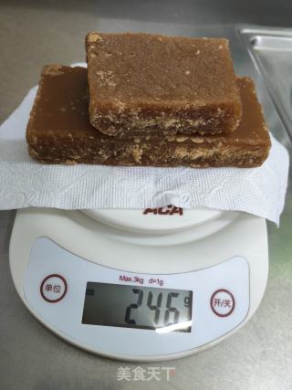 清爽马蹄糕的做法步骤：4