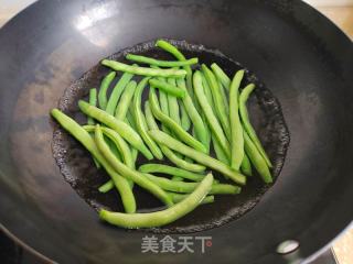 四季豆牛肉馅饼的做法步骤：4