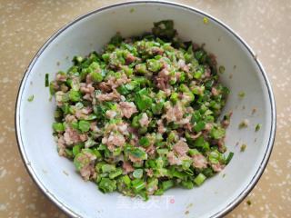 四季豆牛肉馅饼的做法步骤：6
