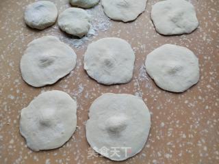 四季豆牛肉馅饼的做法步骤：8