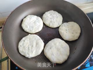 四季豆牛肉馅饼的做法步骤：11