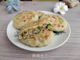 四季豆牛肉馅饼的做法步骤：13