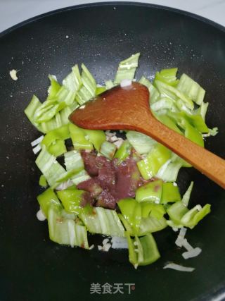 虾酱炒鸡蛋的做法步骤：3