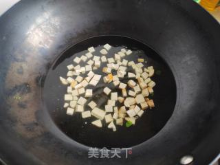 凉拌豆干芝麻叶的做法步骤：5