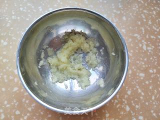 凉拌豆干芝麻叶的做法步骤：6
