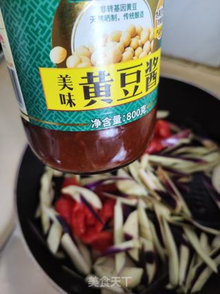 茄子皮炒西红柿的做法步骤：6