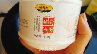 家常炖豆角的做法步骤：2