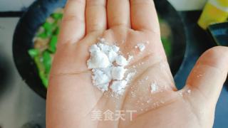 家常炖豆角的做法步骤：16